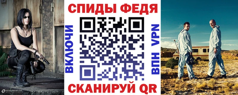MEGA сайт  купить наркотики сайты  Миллерово  Amphetamine VHQ 