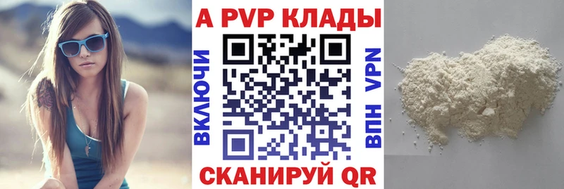 Alfa_PVP СК Миллерово
