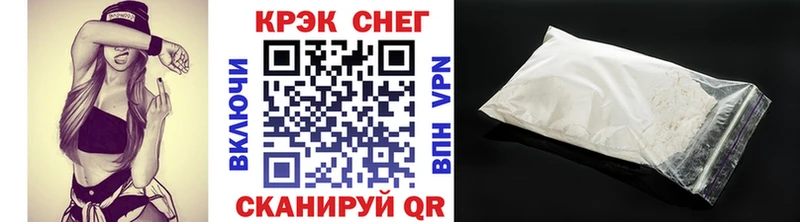 Cocaine 98%  MEGA как войти  Миллерово  цена  