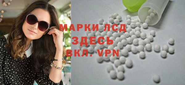 дистиллят марихуана Абдулино