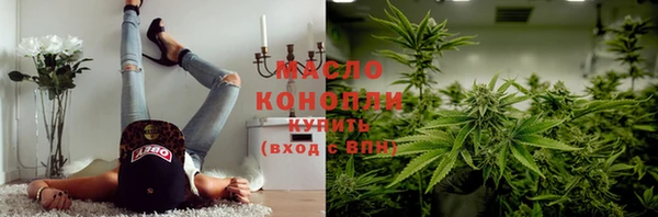 прущие крисы Абинск