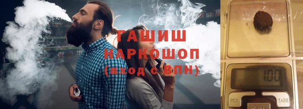 дистиллят марихуана Абдулино