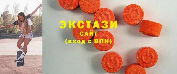 дистиллят марихуана Абдулино