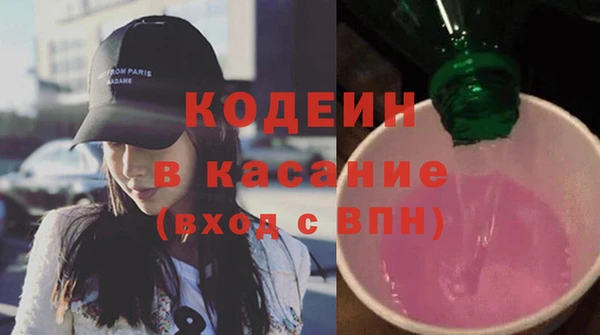 дистиллят марихуана Абдулино