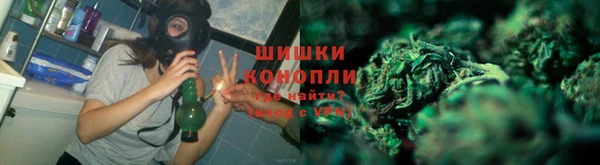 дистиллят марихуана Абдулино