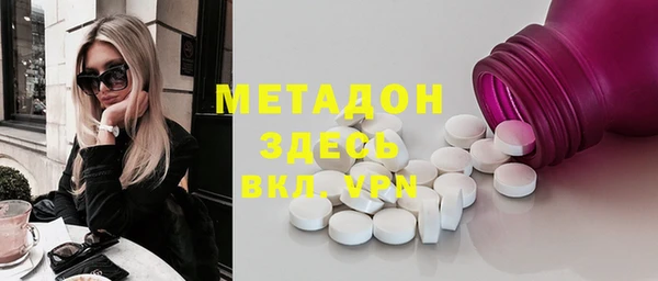 прущие крисы Абинск