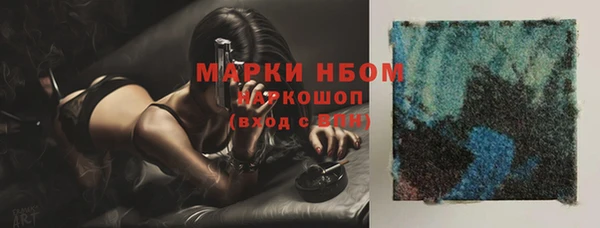 дистиллят марихуана Абдулино