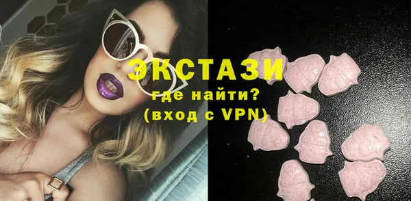 дистиллят марихуана Абдулино