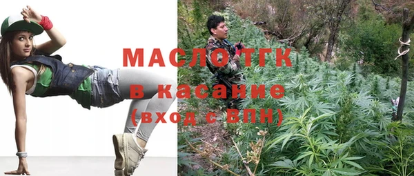 прущие крисы Абинск