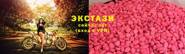 не бодяженный Алексин