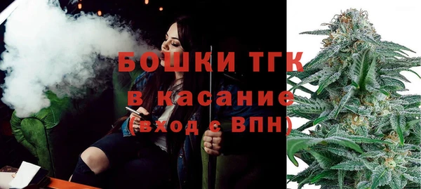 дистиллят марихуана Абдулино