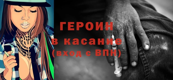 дистиллят марихуана Абдулино