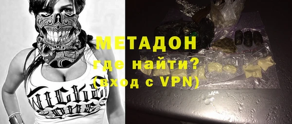 прущие крисы Абинск