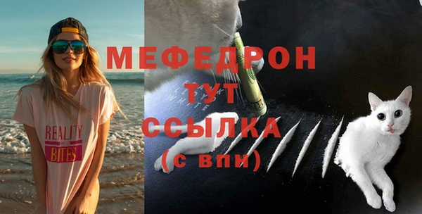 дистиллят марихуана Абдулино
