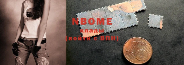 кокаин VHQ Медногорск