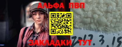 кокс Заводоуковск
