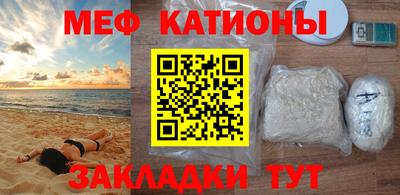 кокс Заводоуковск