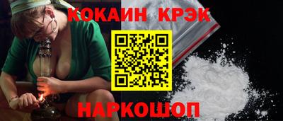 дмт Заволжье