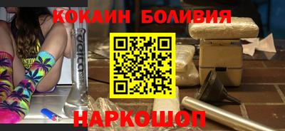 стафф Жуковский