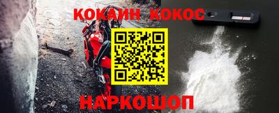 стафф Жуковский