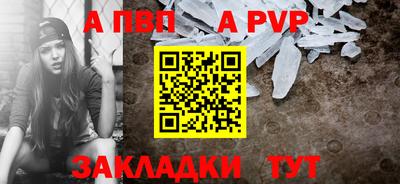 кокс Заводоуковск