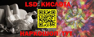 кокс Заводоуковск