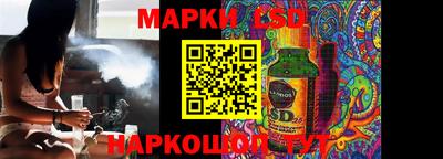 кокс Заводоуковск
