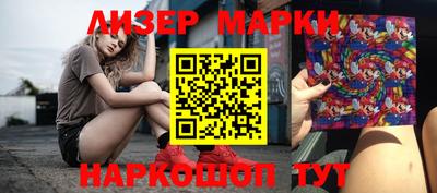 дмт Заволжье
