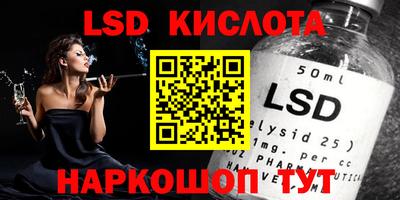 кокс Заводоуковск