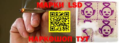 кокс Заводоуковск
