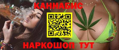 стафф Жуковский