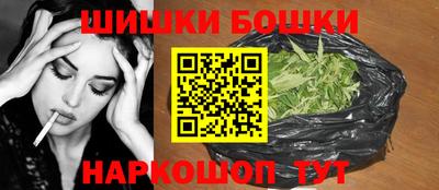 дмт Заволжье