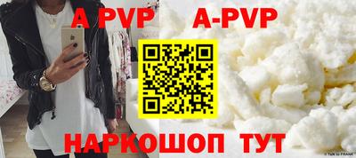 дмт Заволжье