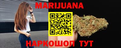 кокс Заводоуковск
