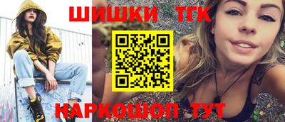 дмт Заволжье