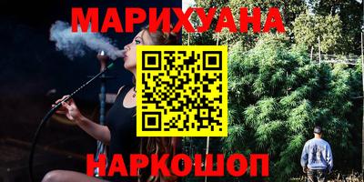 стафф Жуковский