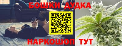 дмт Заволжье
