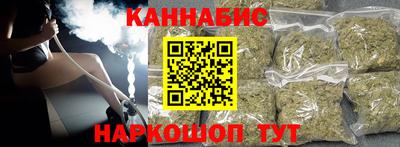 кокс Заводоуковск