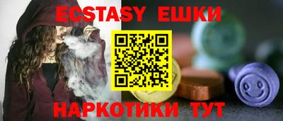 дмт Заволжье