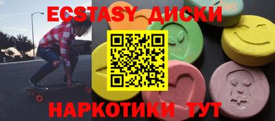 кокс Заводоуковск