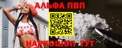 дмт Заволжье
