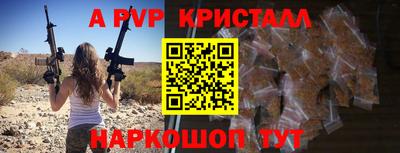 дмт Заволжье