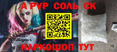 дмт Заволжье