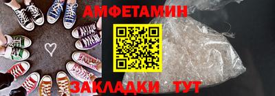 дмт Заволжье
