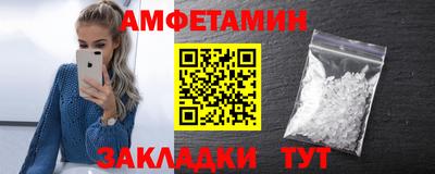 стафф Жуковский