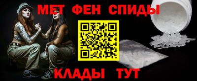 стафф Жуковский