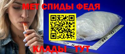 кокс Заводоуковск