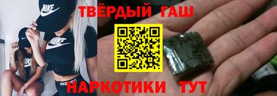 стафф Жуковский