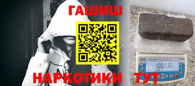 дмт Заволжье