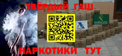 кокс Заводоуковск